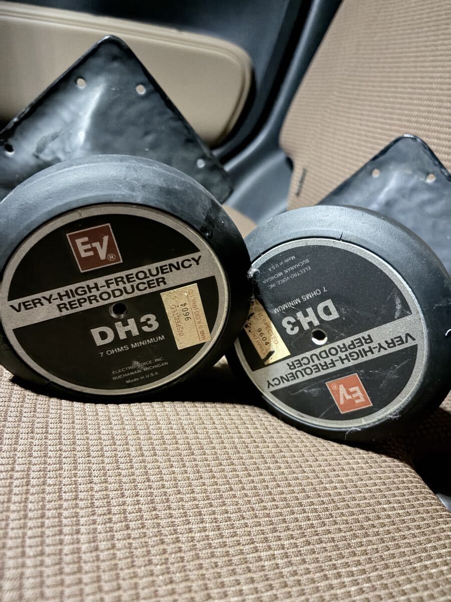 electro voice электро voice DH3 HPT94 пара редкость 2