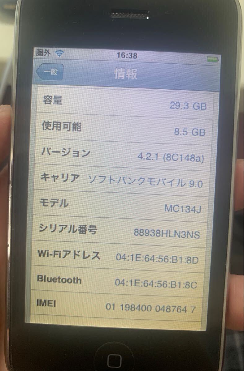 iPhone3GS 32GB ホワイト A1303_画像7