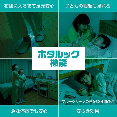 18畳用 ホタルクス(旧NEC) LEDシーリングライト 調光 リモコン付 8100ml_画像4