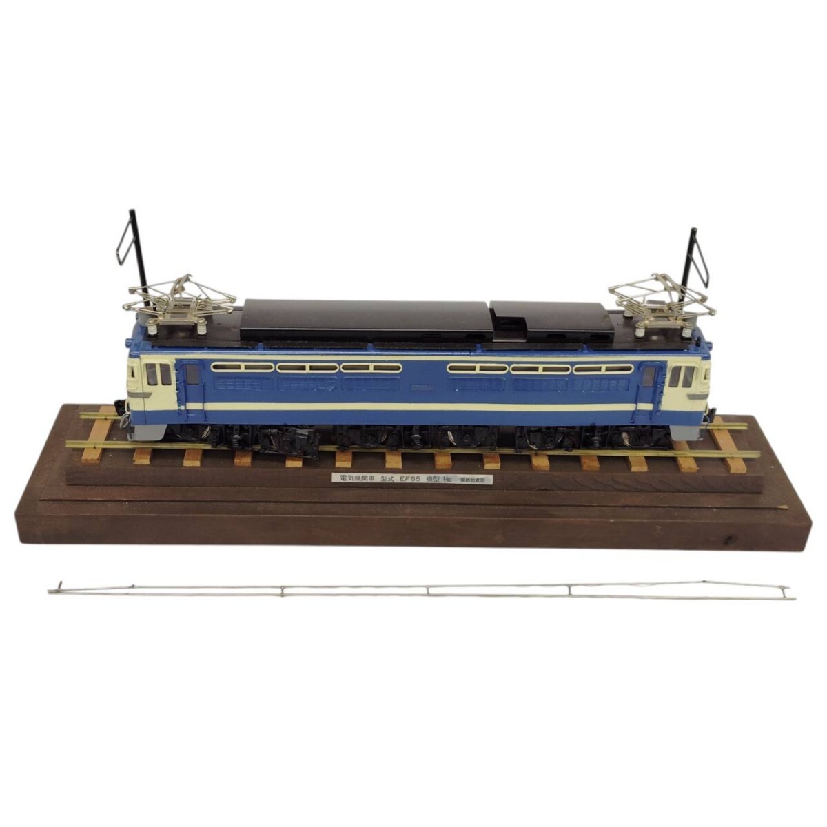S-01039 国鉄 EF65形 電気機関車 ディスプレイモデル 銘板付 特急色 EF65 511 鉄道模型 記念品 JNR 08_画像2