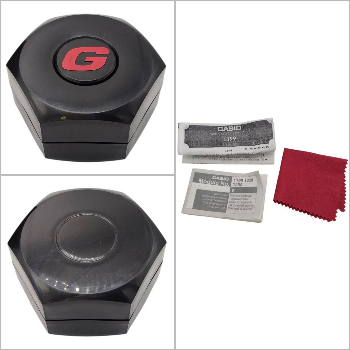 S-00205 CASIO G-SHOCK DW-8800B FOX FIRE II 1199 モジュール イエロー カシオ Gショック 部品欠損 動作未確認 02_画像10