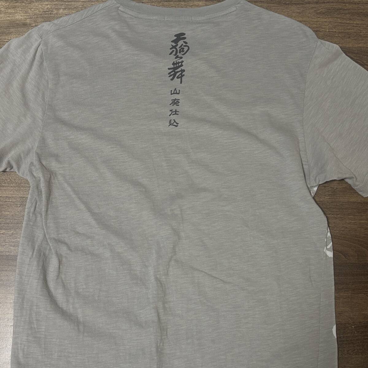 ◇(ユニクロ) 日本酒 天狗 Tシャツ sake T-shirt tee UT_画像2