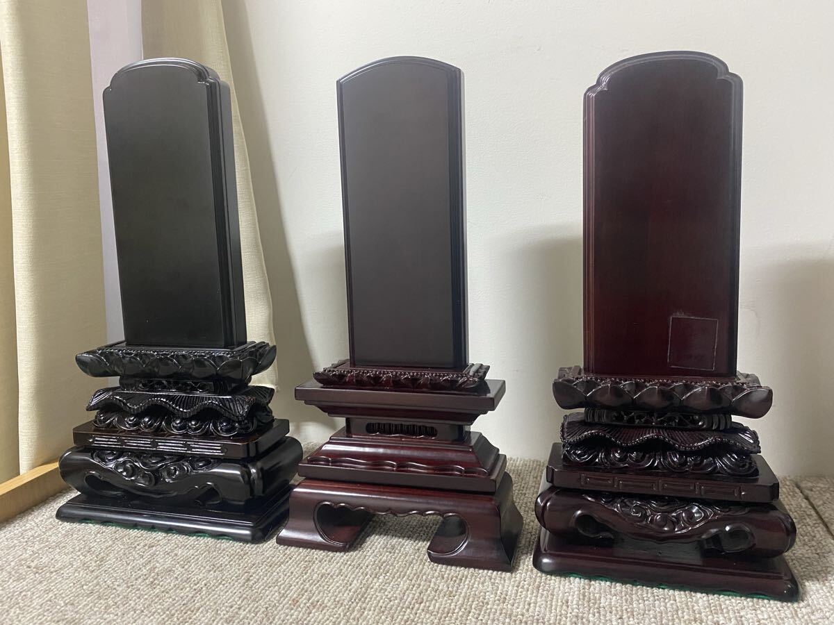  мемориальная табличка ( предметы для домашнего буддийского алтаря ) фиолетовый .( черное дерево ) karaki мемориальная табличка ( высококлассный мемориальная табличка ) прекращение деятельности предметы для домашнего буддийского алтаря из магазина ( текущее состояние лот )