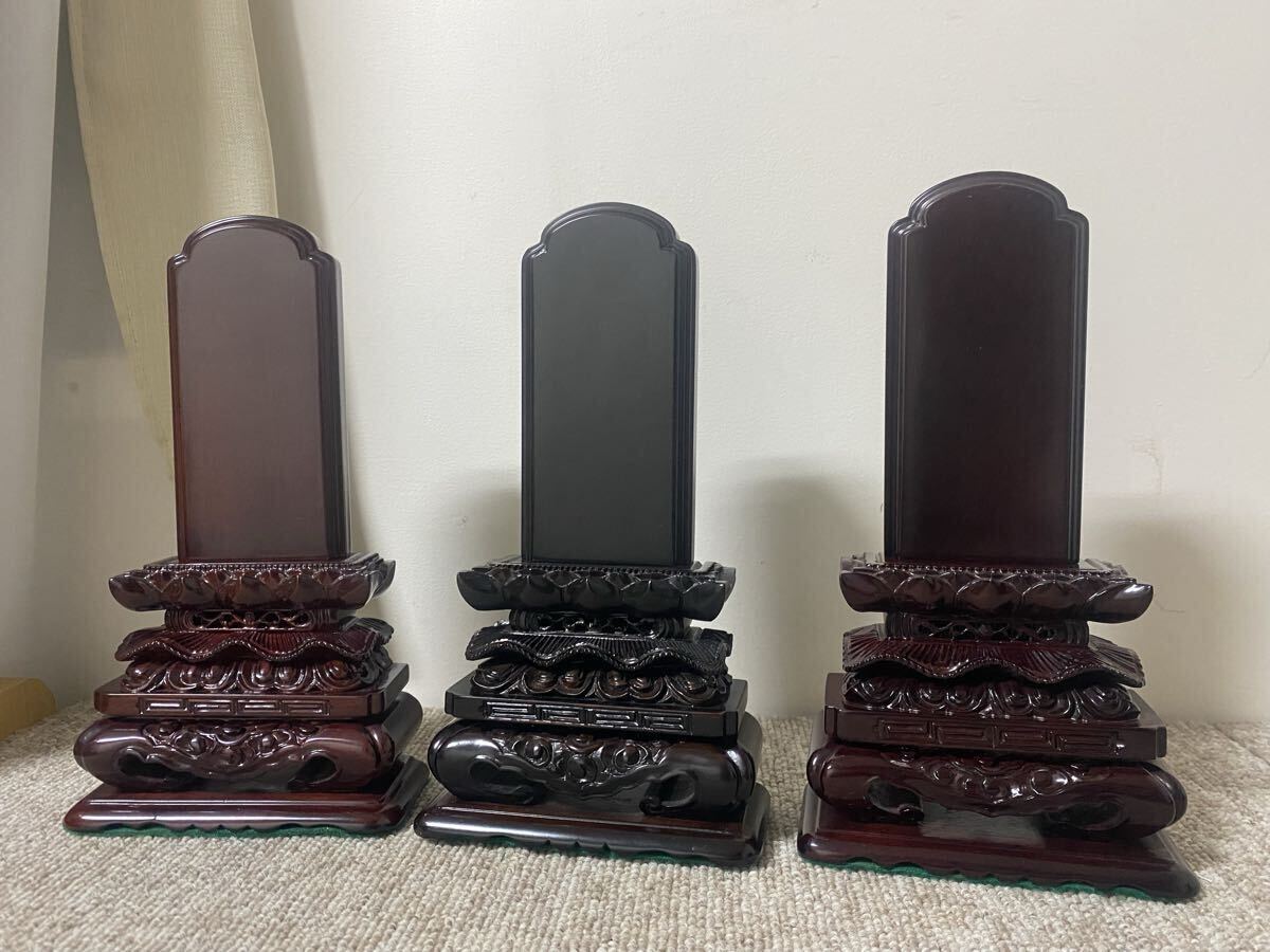  мемориальная табличка ( предметы для домашнего буддийского алтаря ) фиолетовый .( черное дерево ) karaki мемориальная табличка ( высококлассный мемориальная табличка ) прекращение деятельности предметы для домашнего буддийского алтаря из магазина ( текущее состояние лот )④