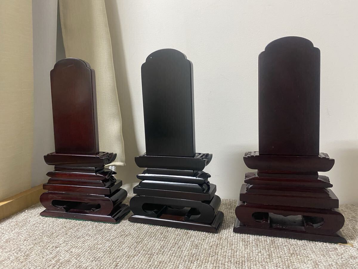  мемориальная табличка ( предметы для домашнего буддийского алтаря ) фиолетовый .( черное дерево ) karaki мемориальная табличка ( высококлассный мемориальная табличка ) прекращение деятельности предметы для домашнего буддийского алтаря из магазина ( текущее состояние лот )④