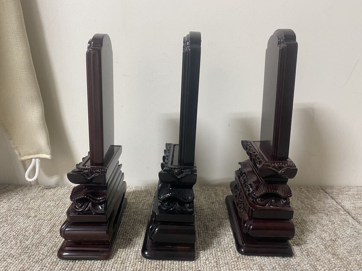  мемориальная табличка ( предметы для домашнего буддийского алтаря ) фиолетовый .( черное дерево ) karaki мемориальная табличка ( высококлассный мемориальная табличка ) прекращение деятельности предметы для домашнего буддийского алтаря из магазина ( текущее состояние лот )④