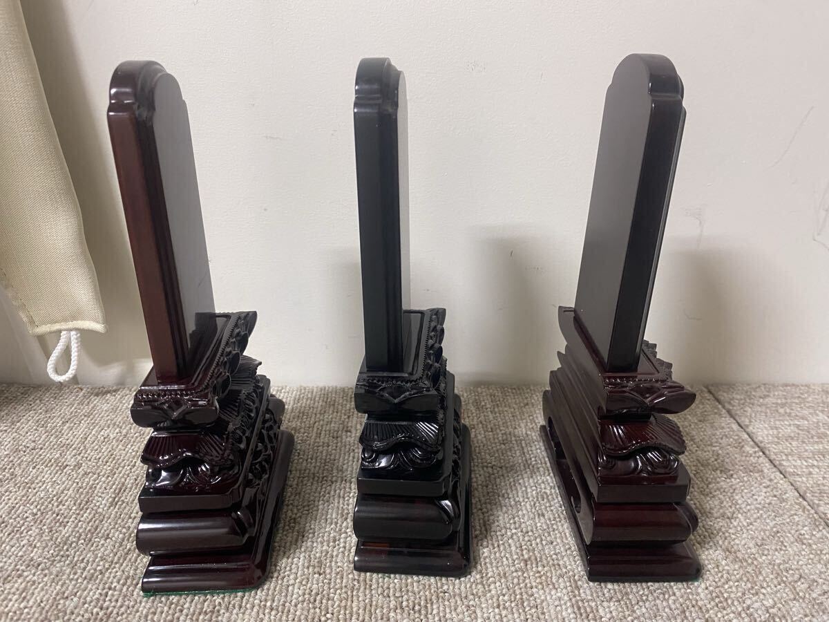  мемориальная табличка ( предметы для домашнего буддийского алтаря ) фиолетовый .( черное дерево ) karaki мемориальная табличка ( высококлассный мемориальная табличка ) прекращение деятельности предметы для домашнего буддийского алтаря из магазина ( текущее состояние лот )④