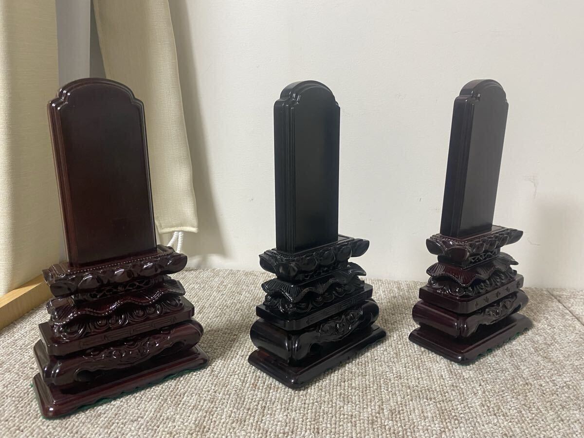  мемориальная табличка ( предметы для домашнего буддийского алтаря ) фиолетовый .( черное дерево ) karaki мемориальная табличка ( высококлассный мемориальная табличка ) прекращение деятельности предметы для домашнего буддийского алтаря из магазина ( текущее состояние лот )④