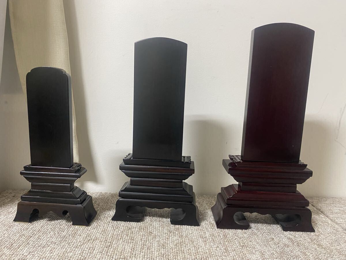 мемориальная табличка ( предметы для домашнего буддийского алтаря ) фиолетовый .( черное дерево ) karaki мемориальная табличка ( высококлассный мемориальная табличка ) прекращение деятельности предметы для домашнего буддийского алтаря из магазина ( текущее состояние лот )⑤