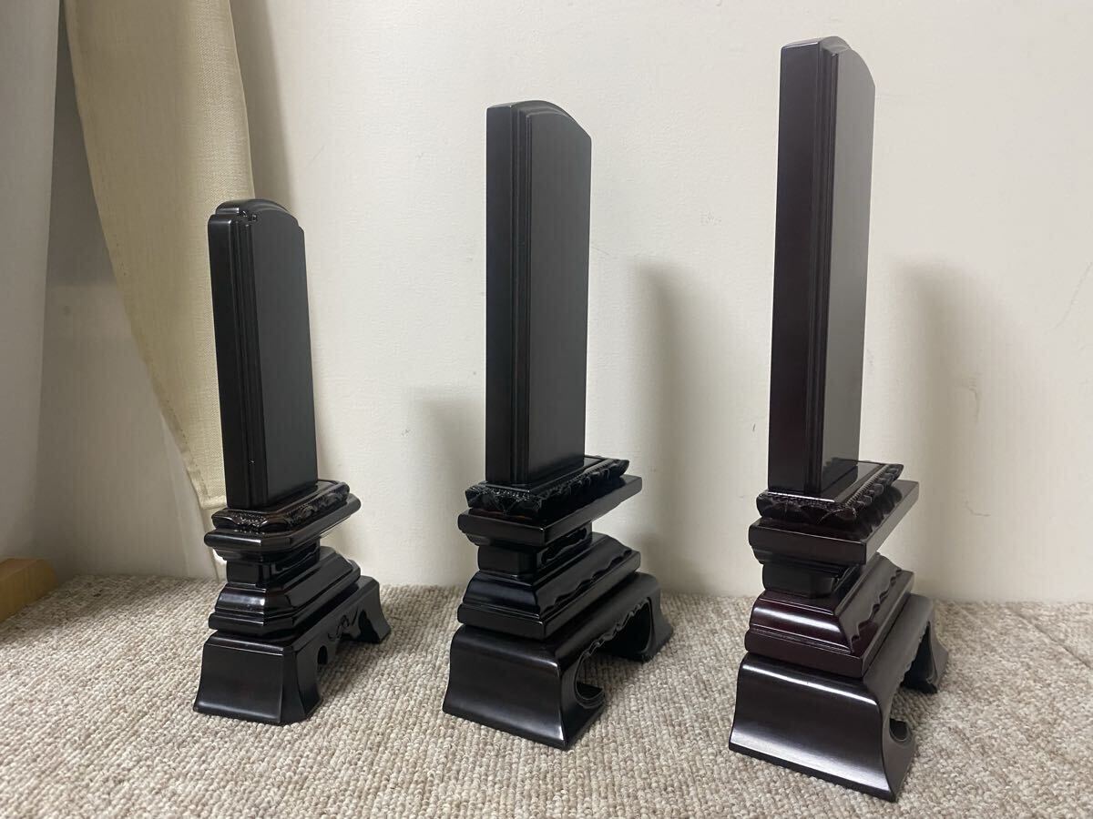 мемориальная табличка ( предметы для домашнего буддийского алтаря ) фиолетовый .( черное дерево ) karaki мемориальная табличка ( высококлассный мемориальная табличка ) прекращение деятельности предметы для домашнего буддийского алтаря из магазина ( текущее состояние лот )⑤