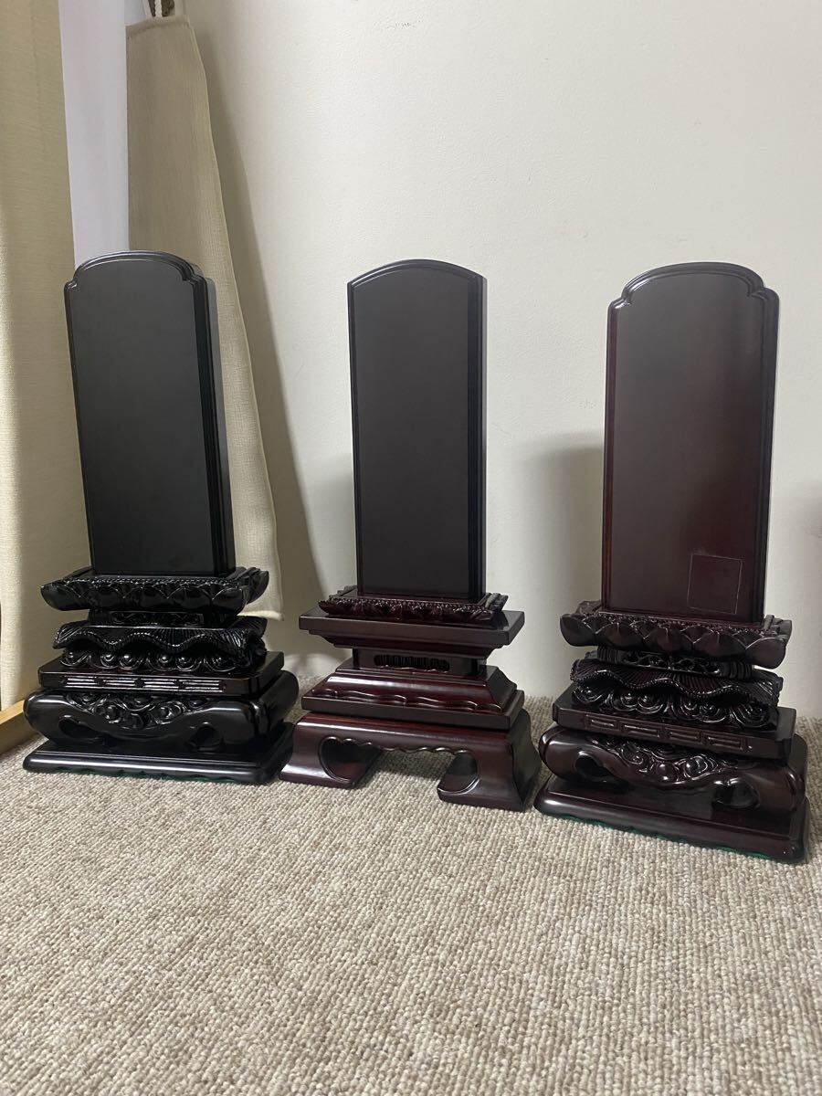  мемориальная табличка ( предметы для домашнего буддийского алтаря ) фиолетовый .( черное дерево ) karaki мемориальная табличка ( высококлассный мемориальная табличка ) прекращение деятельности предметы для домашнего буддийского алтаря из магазина ( текущее состояние лот )