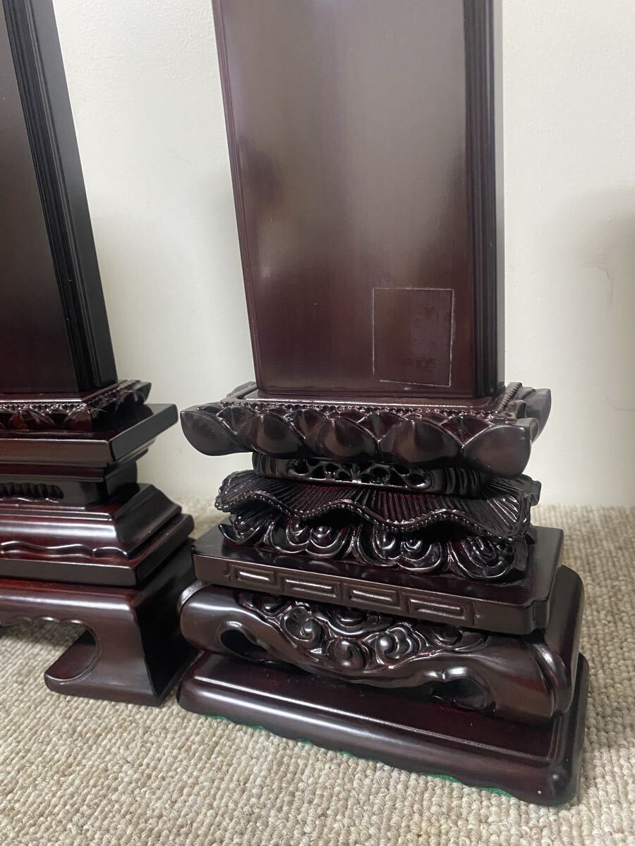  мемориальная табличка ( предметы для домашнего буддийского алтаря ) фиолетовый .( черное дерево ) karaki мемориальная табличка ( высококлассный мемориальная табличка ) прекращение деятельности предметы для домашнего буддийского алтаря из магазина ( текущее состояние лот )