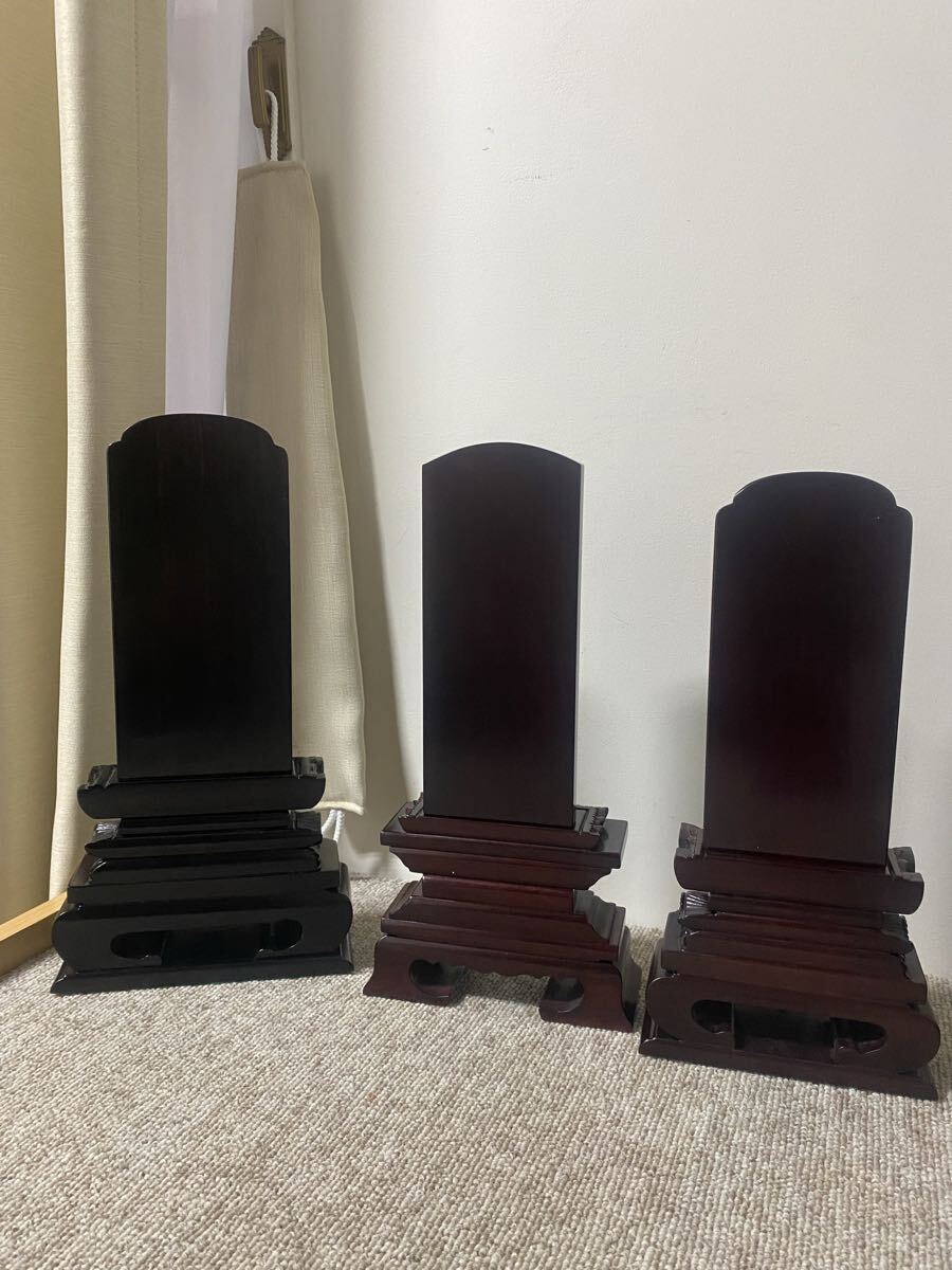  мемориальная табличка ( предметы для домашнего буддийского алтаря ) фиолетовый .( черное дерево ) karaki мемориальная табличка ( высококлассный мемориальная табличка ) прекращение деятельности предметы для домашнего буддийского алтаря из магазина ( текущее состояние лот )