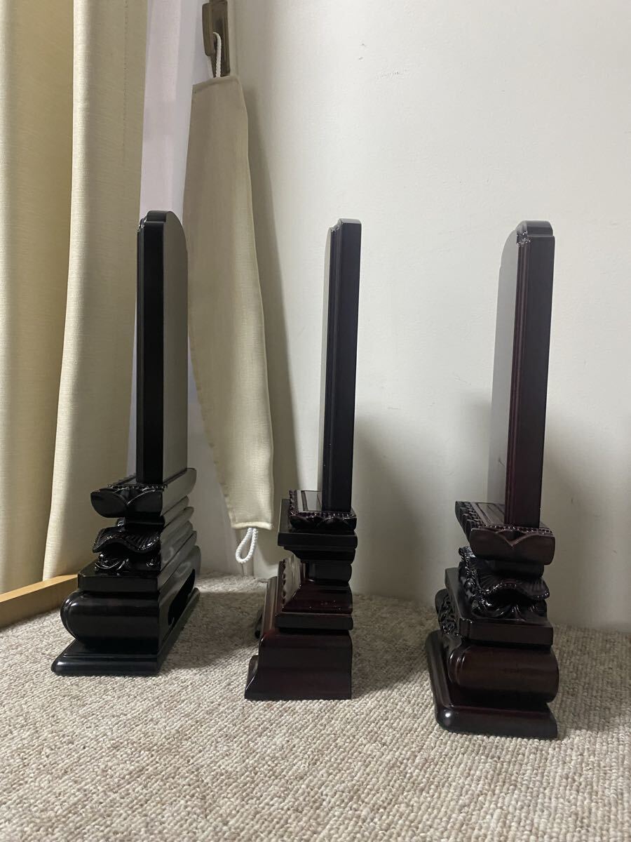  мемориальная табличка ( предметы для домашнего буддийского алтаря ) фиолетовый .( черное дерево ) karaki мемориальная табличка ( высококлассный мемориальная табличка ) прекращение деятельности предметы для домашнего буддийского алтаря из магазина ( текущее состояние лот )