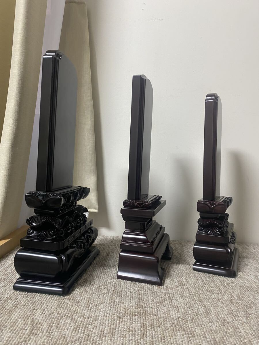  мемориальная табличка ( предметы для домашнего буддийского алтаря ) фиолетовый .( черное дерево ) karaki мемориальная табличка ( высококлассный мемориальная табличка ) прекращение деятельности предметы для домашнего буддийского алтаря из магазина ( текущее состояние лот )