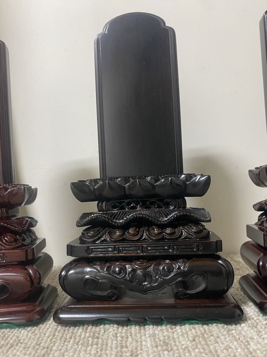  мемориальная табличка ( предметы для домашнего буддийского алтаря ) фиолетовый .( черное дерево ) karaki мемориальная табличка ( высококлассный мемориальная табличка ) прекращение деятельности предметы для домашнего буддийского алтаря из магазина ( текущее состояние лот )④