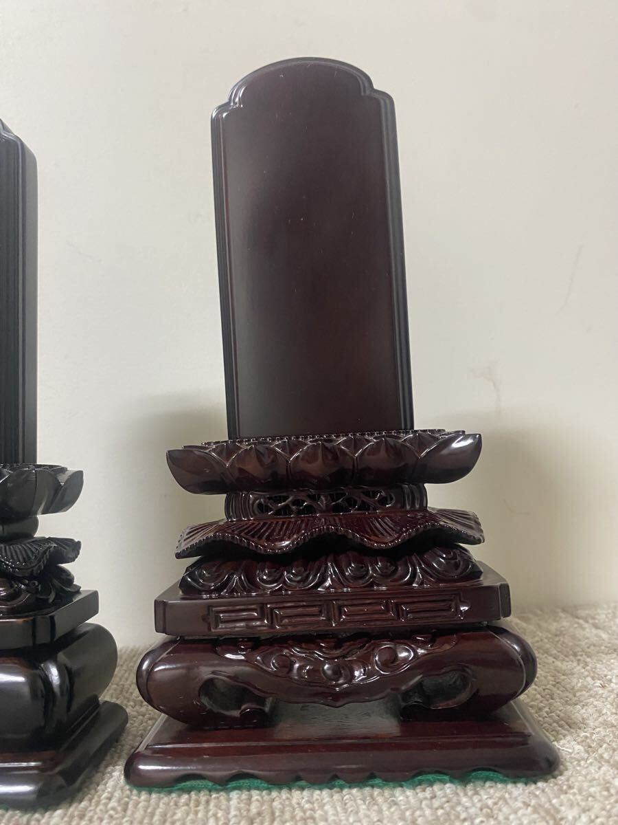  мемориальная табличка ( предметы для домашнего буддийского алтаря ) фиолетовый .( черное дерево ) karaki мемориальная табличка ( высококлассный мемориальная табличка ) прекращение деятельности предметы для домашнего буддийского алтаря из магазина ( текущее состояние лот )④