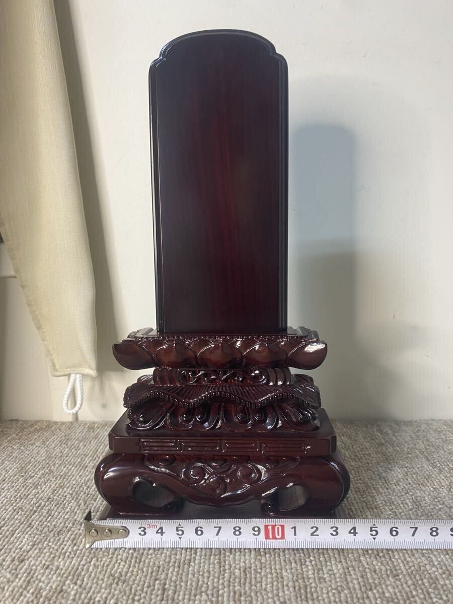 мемориальная табличка ( предметы для домашнего буддийского алтаря ) фиолетовый .( черное дерево ) karaki мемориальная табличка ( высококлассный мемориальная табличка ) прекращение деятельности предметы для домашнего буддийского алтаря из магазина ( текущее состояние лот ) цена . имеется