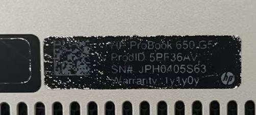 中古ノートパソコン★Windows11★hp Core i7-8565U/@1.99/16GB/SSD 256GB/15インチ以上★_画像7