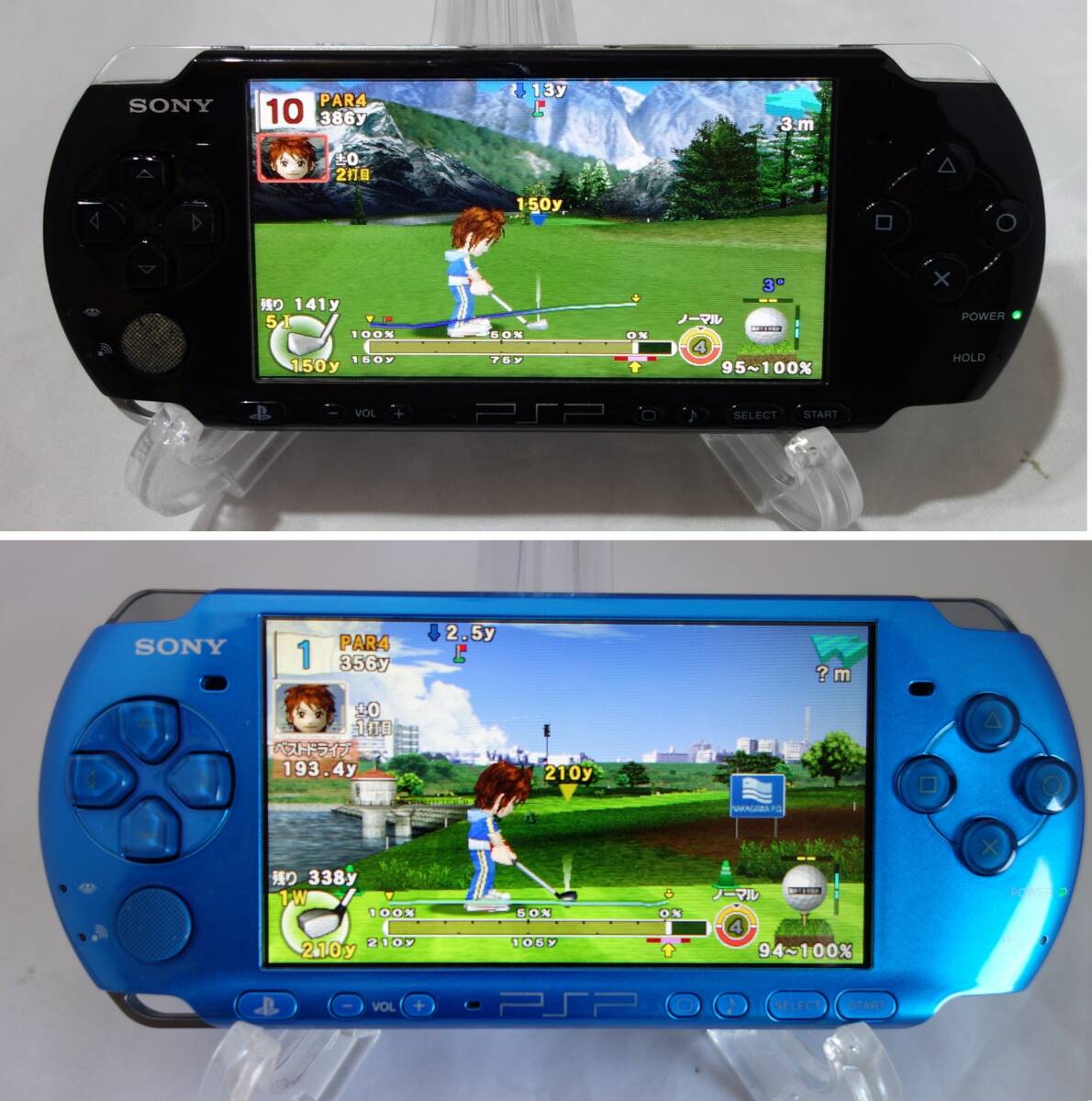 【ジャンク扱い】PSP3000×4台、箱、取説、ACアダプター＋電源ケーブル、ソフト等_画像8