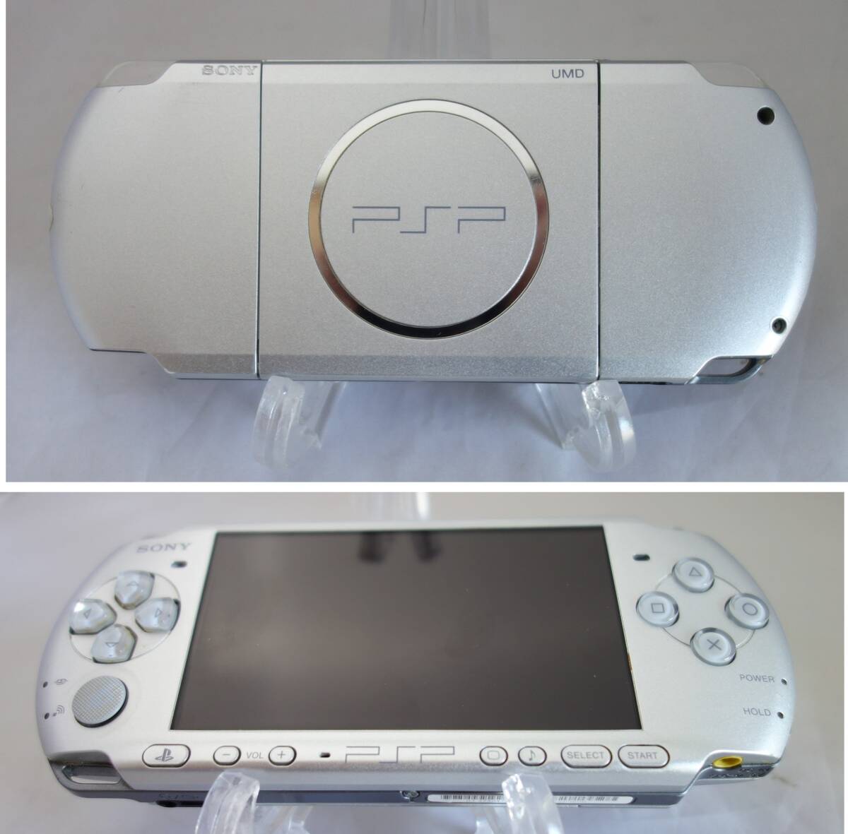 【ジャンク扱い】PSP3000×4台、箱、取説、ACアダプター＋電源ケーブル、ソフト等_画像7