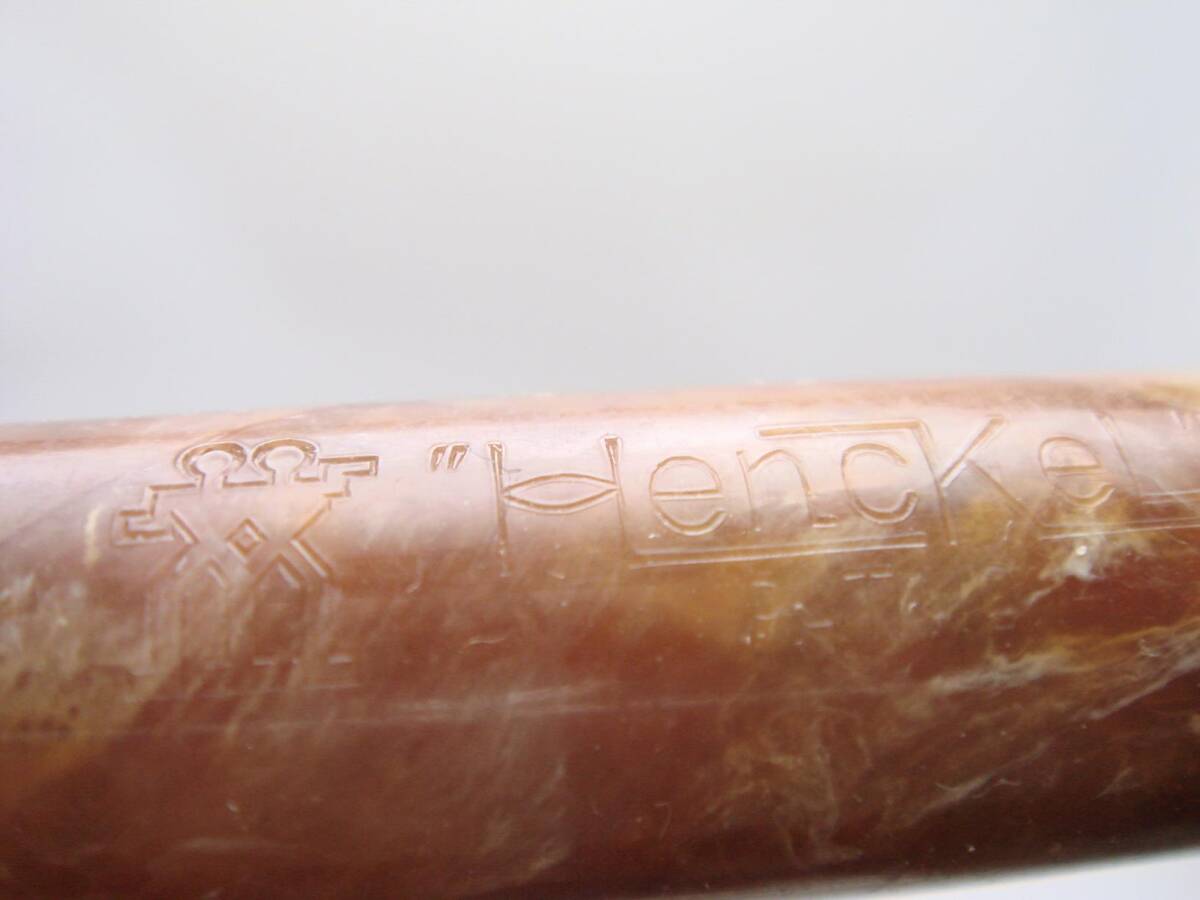 ヘンケル　万年筆 インク止め式　_画像4