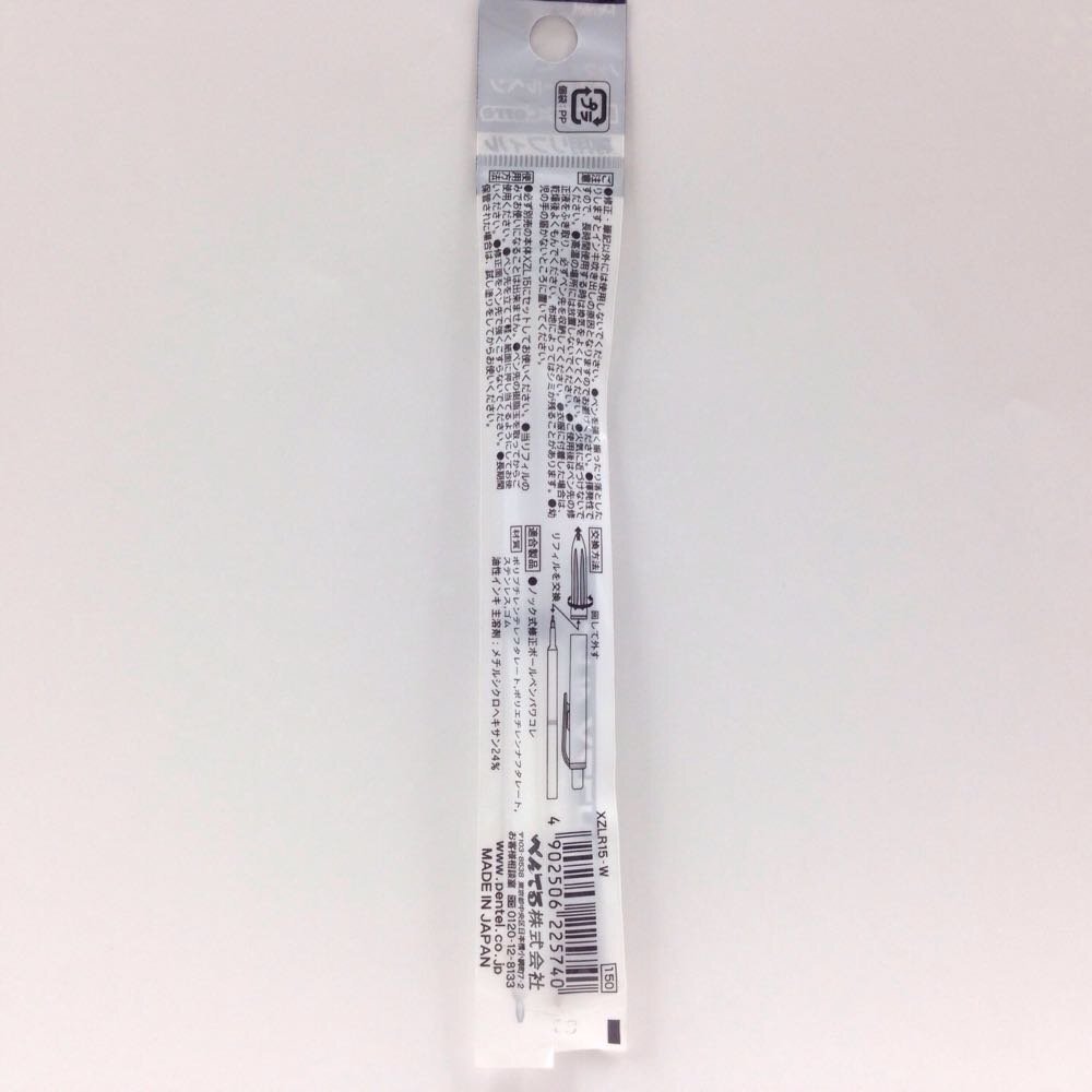 ぺんてる 修正ボールペン リフィル パワコレ XZLR15-W 10個セット_画像4