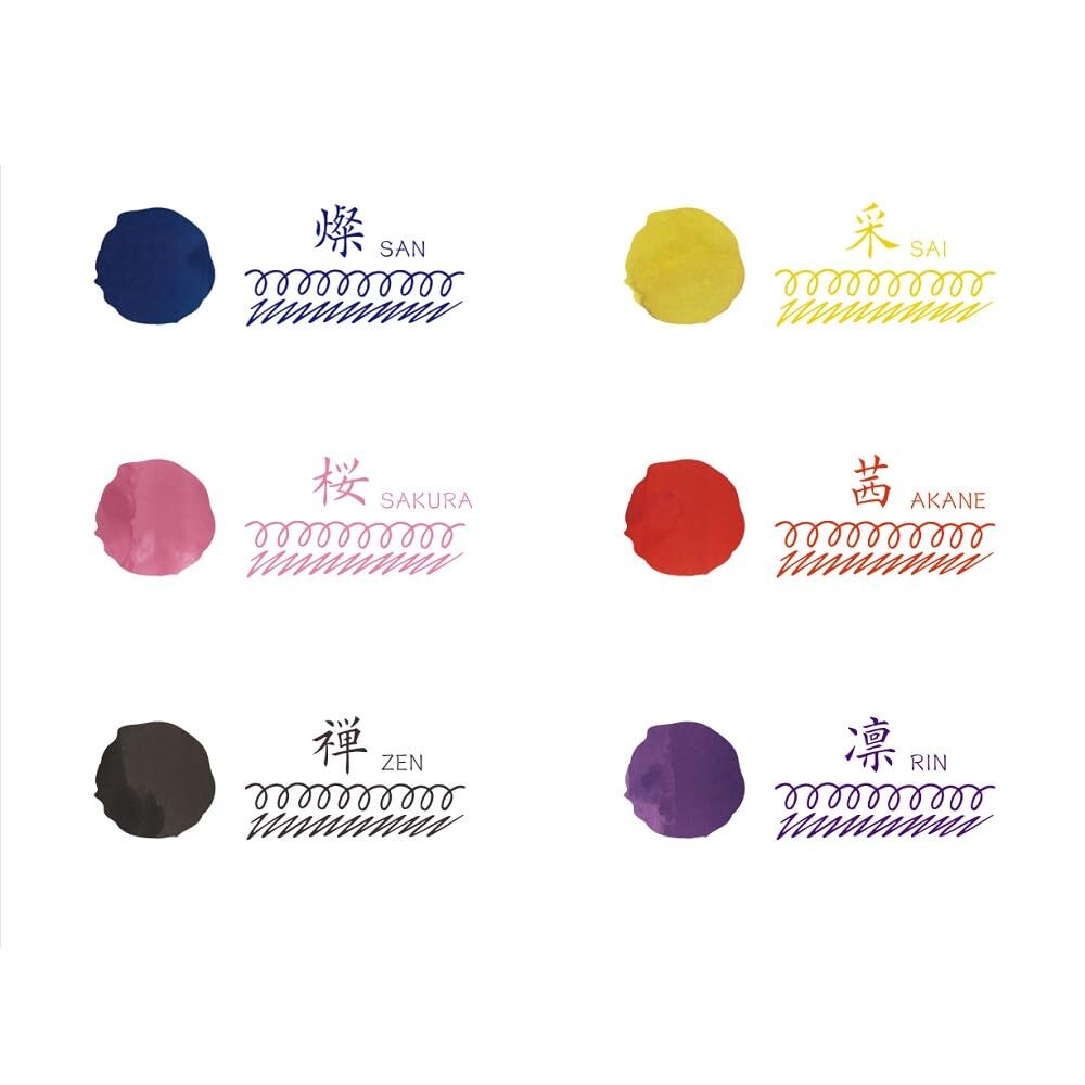 寺西化学 ギター 富士山 彩 [FUJIYAMA IRODORI] インキ 茜[AKANE] FUJ-12ML-T27_画像4