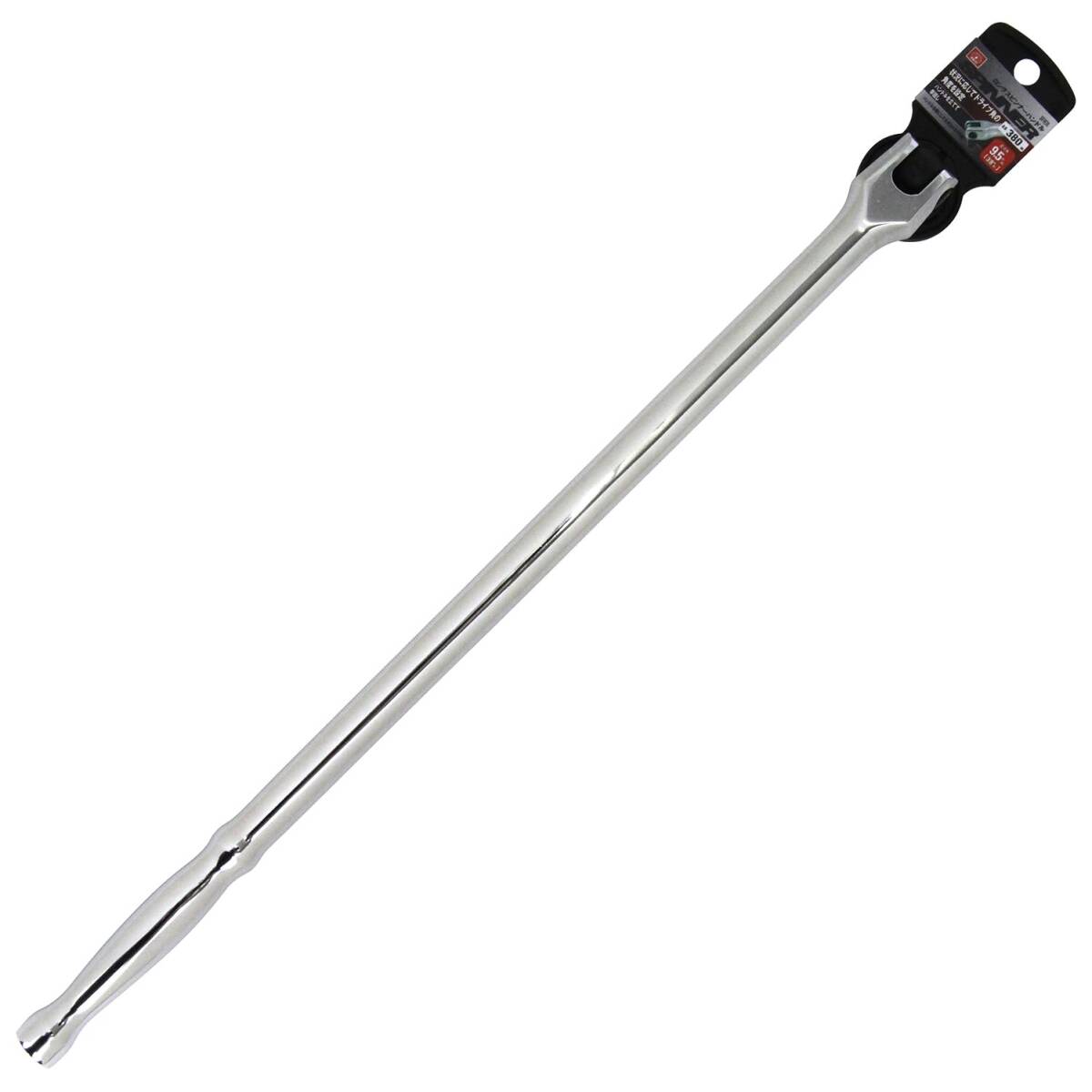 SK11(エスケー11) ロングスピンナーハンドル 差込角9.5 全長380mm SFH3L_画像6