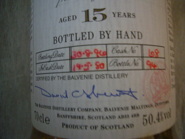 THE BALVENIE SINGLE BARREL 15years 700ml アルコール５０．４度_画像3