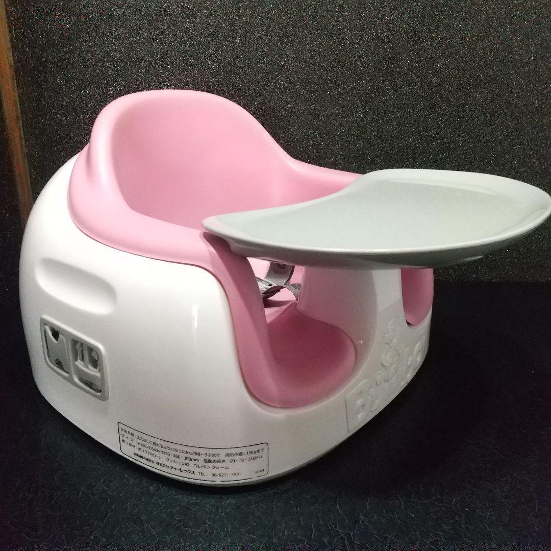 Bumbo バンボ マルチシート ベビーチェア ベビーソファ 椅子 豆椅子_画像10