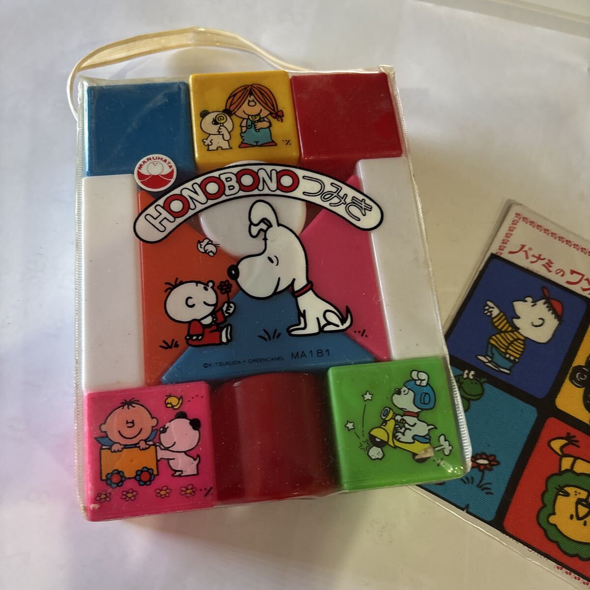 ほのぼの　積み木とアップリケHONOBONO 昭和レトロ　当時物　下町文房具屋さん閉店処分_画像1