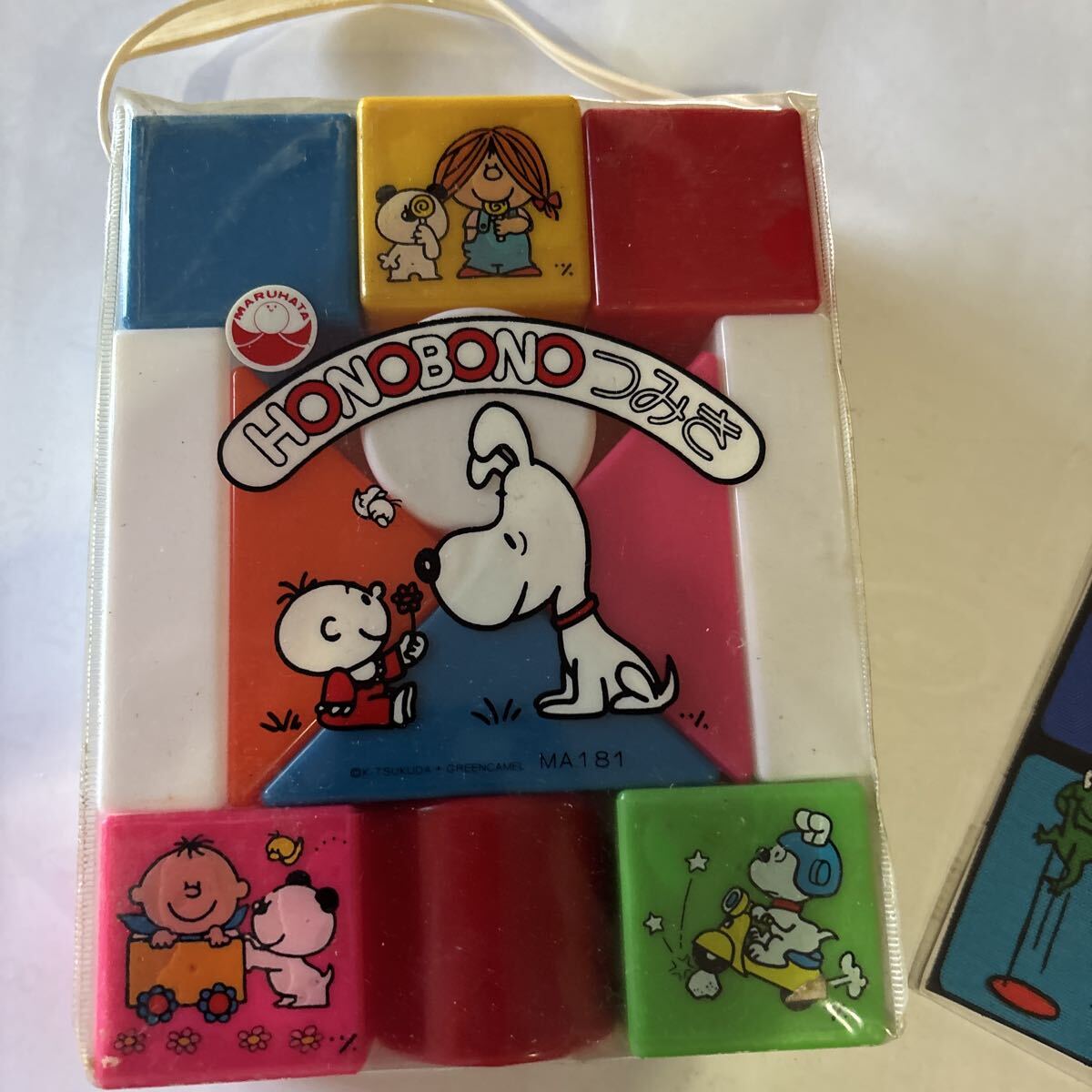 ほのぼの　積み木とアップリケHONOBONO 昭和レトロ　当時物　下町文房具屋さん閉店処分_画像3