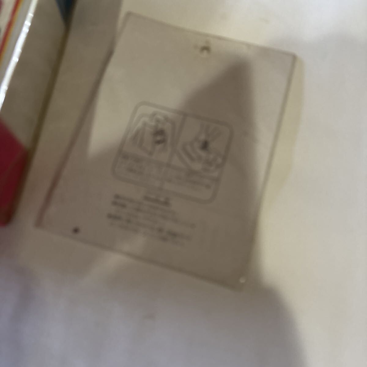 ほのぼの　積み木とアップリケHONOBONO 昭和レトロ　当時物　下町文房具屋さん閉店処分_画像5