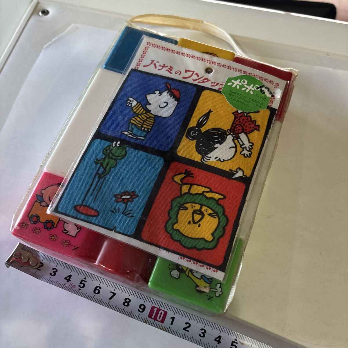 ほのぼの　積み木とアップリケHONOBONO 昭和レトロ　当時物　下町文房具屋さん閉店処分_画像8