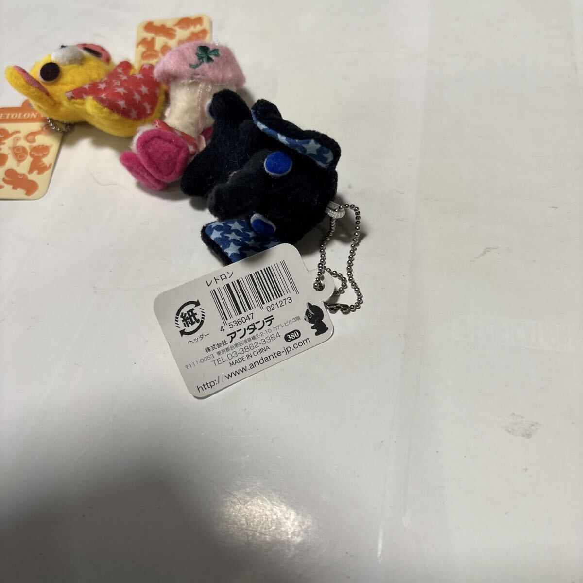 昭和レトロポップ マスコット 昭和のマスコット復刻版 レトロン3組 ぞうさん あひるさん くまさん 一個380円の品 お得セット_画像6