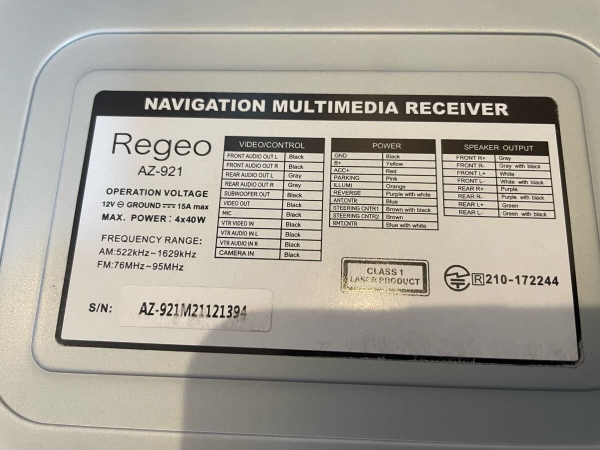 【美品】Regeo AZ-921 9型 フローティングカーナビ 地デジ フルセグ DVD Bluetooth Appie Android ナビ ディスプレイオーディオ ナビ No.2_画像6