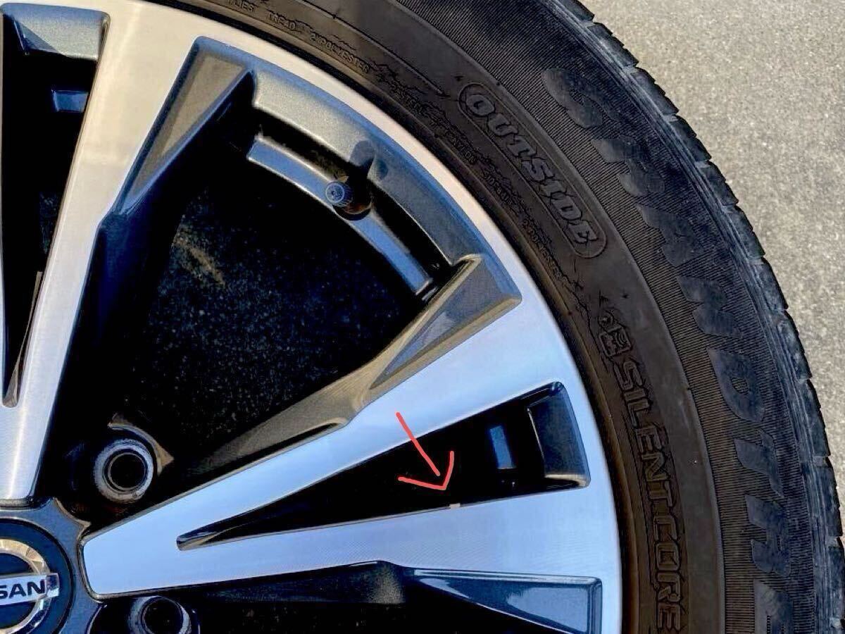 日産 エクストレイル T32 後期 純正　アルミホイール　タイヤ付　18インチ 7J+45 PCD114.3 5H 1本　225/60R18 中古品 _画像3