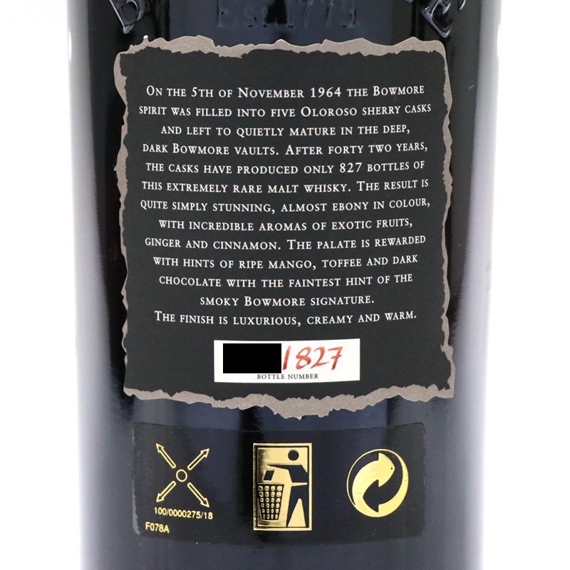 ◆ 未開栓 / 送料無料 ◆ BLACK BOWMORE ブラックボウモア 42年 1964 シェリーカスク 世界827本限定 ◆ 700ml / 40.5% ◆ 木箱 紙箱 ◆_画像6