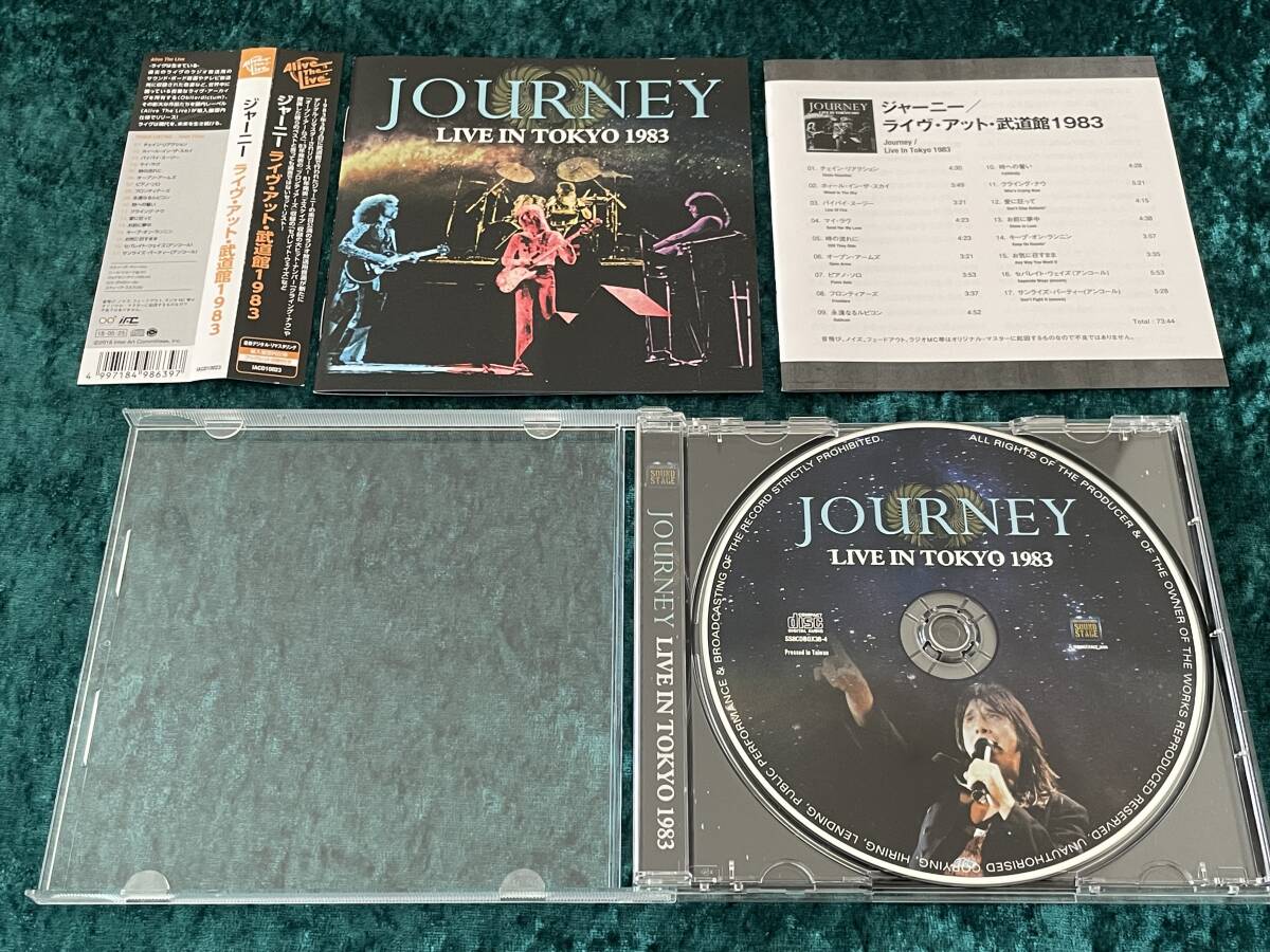 ★Alive The Live★ジャーニー★ライヴ・アット・武道館 1983★帯付★CD★リマスター★JOURNEY★LIVE IN TOKYO 1983★JAPAN★_画像2