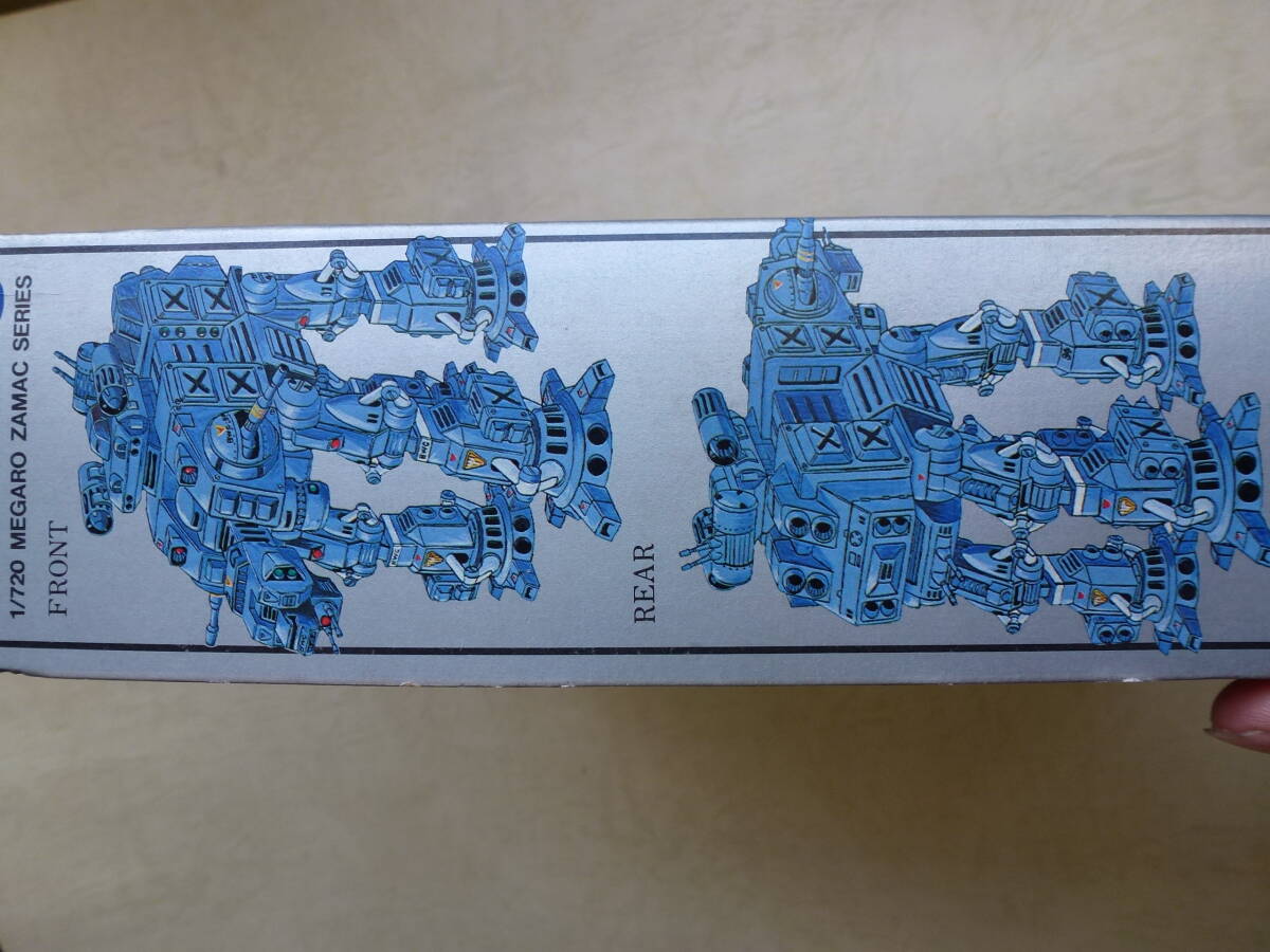 1983年イマイ1/720ダ・ガードス★難有■銀河の鷲メガロザマック 7■重バトルウォーキングカーゴ■アートミック■AT-AT似パチ■今井科学_画像5