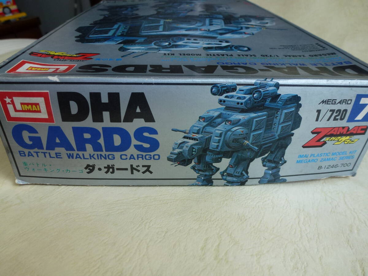 1983年イマイ1/720ダ・ガードス★難有■銀河の鷲メガロザマック 7■重バトルウォーキングカーゴ■アートミック■AT-AT似パチ■今井科学_画像7