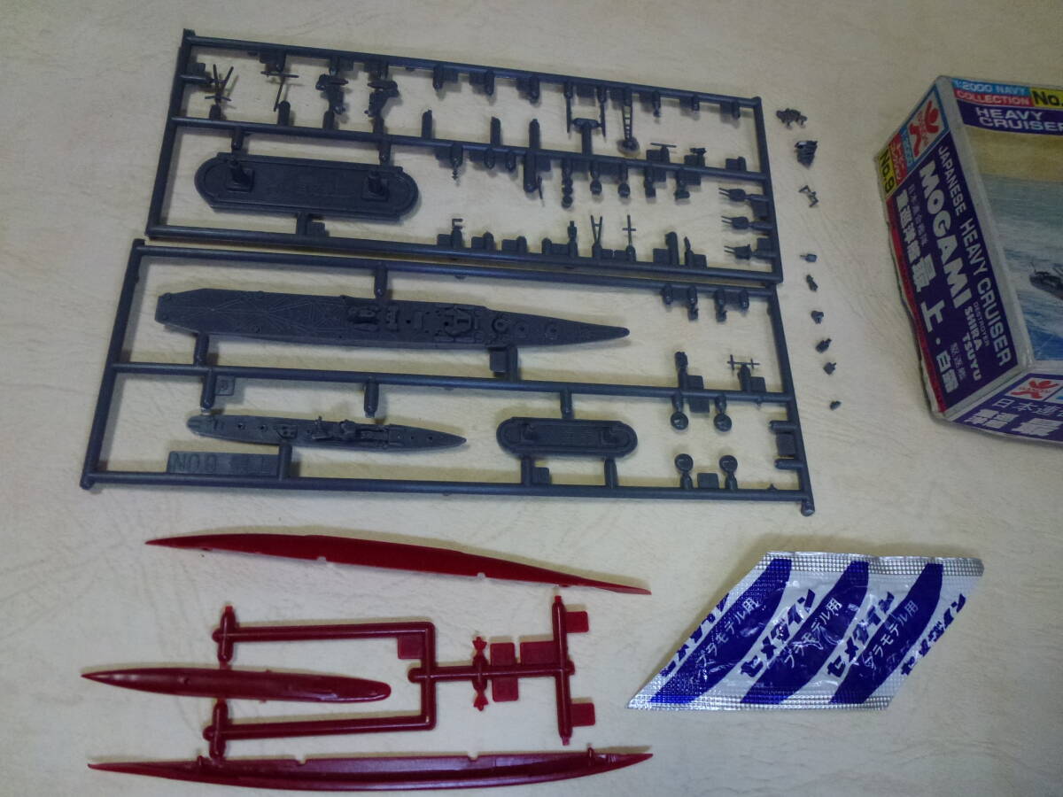 バンダイ1/2000重巡洋艦 最上/駆逐艦白露■手付け■ネービーコレクションNo.9日本海軍連合艦隊■1981年頃購入品_画像2