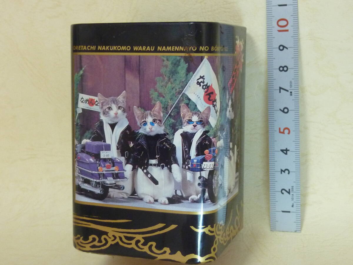 なめ猫　なめんなよ■ペンたて■「なめんなよの心得」入り■ネコ暴走族 又吉■送料450円■なめねこ免許証ではない_画像1