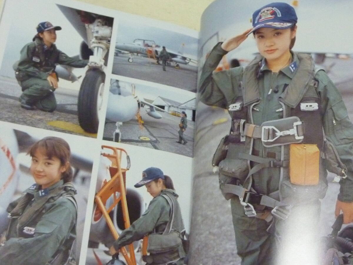 コンバットヒロイン写真集■白鳥夕香（ブルースワット）/ときたあさみ/川田麻愉/大向美智子/鈴木奈々（桜っ子）■初版帯付COMBAT HEROINE_画像4