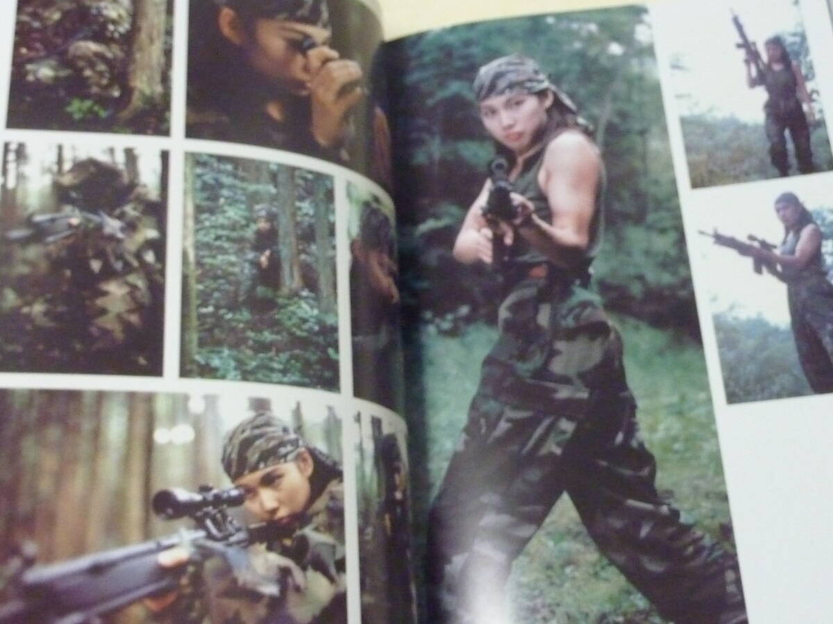 コンバットヒロイン写真集■白鳥夕香（ブルースワット）/ときたあさみ/川田麻愉/大向美智子/鈴木奈々（桜っ子）■初版帯付COMBAT HEROINE_画像9