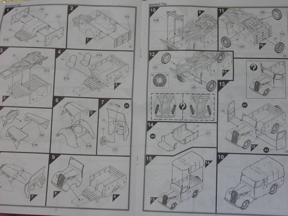 1/72イギリス空軍 爆撃機補給車両セット■ベドフォード給油車/トラック/牽引トラクター/バイク/トローリーRAF ROMBER RE-SUPPLY SET AIRFIX_画像10