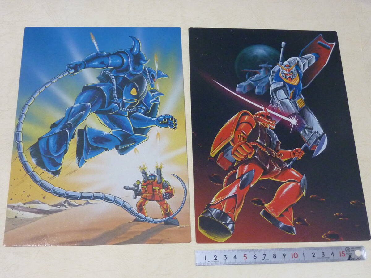 パチ下敷2種■ガンダムパチ■グフvsガンキャノン風とガンダムvsシャアザク風/コスモス宇宙戦士Gシリーズ/ガンガルガルダンパチモンパチモン_画像1