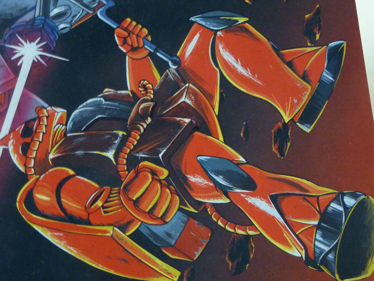 パチ下敷2種■ガンダムパチ■グフvsガンキャノン風とガンダムvsシャアザク風/コスモス宇宙戦士Gシリーズ/ガンガルガルダンパチモンパチモン_画像6