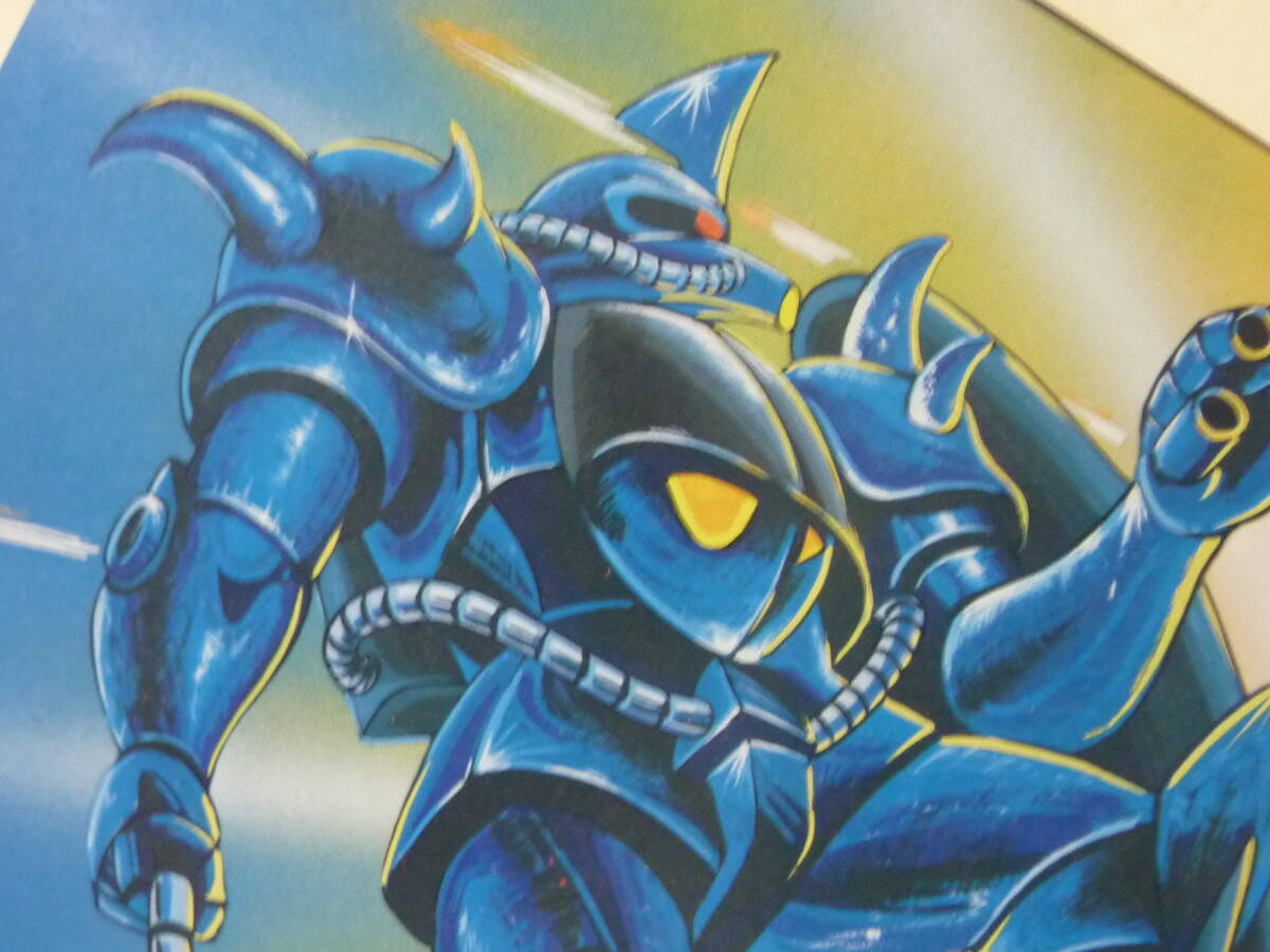 パチ下敷2種■ガンダムパチ■グフvsガンキャノン風とガンダムvsシャアザク風/コスモス宇宙戦士Gシリーズ/ガンガルガルダンパチモンパチモン_画像8